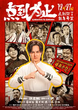 全彩※acg里番全我也能